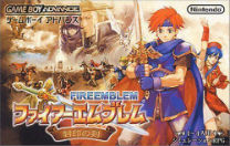 Fire Emblem - Sealed Sword (Eurasia) (J) ROM