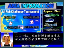 Fisherman's Bait - Marlin Challenge  ROM