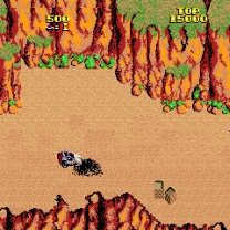 Force Break  ROM
