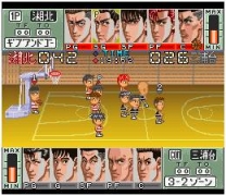 From TV Animation Slam Dunk 2 - IH Yosen Kanzen Ban!!  ROM