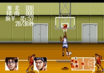 From TV Animation Slam Dunk - Kyougou Makkou Taiketsu!  ROM