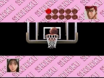 From TV Animation Slam Dunk - Shikyou Gekitotsu!!  ROM