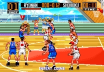 From TV Animation Slam Dunk - Super Slams ROM