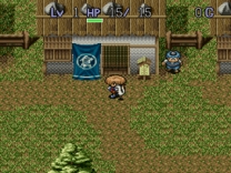 Fushigi no Dungeon 2 - Fuurai no Shiren  ROM