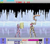 Galactic Warriors ROM