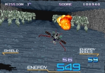 Galaxy Force 2 ROM