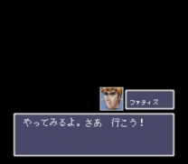 Galaxy Robo  ROM