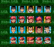 Gambler Jikochuushinha 2 - Dorapon Quest  ROM