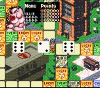 Gambling Hourouki  ROM