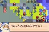 Gameboy Wars Advance 1+2  ROM