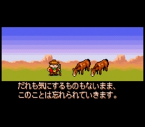 Ganpuru - Gunman's Proof  ROM
