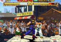 Garou: Mark of the Wolves Rom
