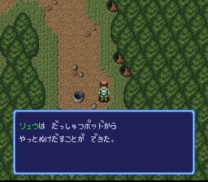Gdleen  ROM