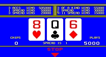 GEI Multi Game ROM