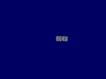 Gekitoride-Jong Space  ROM