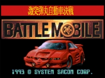 Gekitotsu Dangan Jidousha Kessen - Battle Mobile  ROM