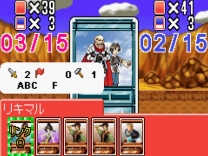 Gensou Suikoden Card Stories  ROM