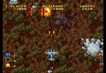 Ghost Pilots Rom