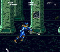Gladiator  ROM