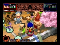 Goemon - Mononoke Sugoroku  ROM