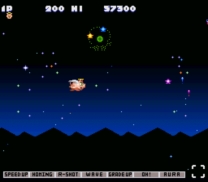 Gokujou Parodius   ROM