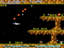 Gradius III  ROM