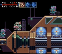 Great Battle IV, The   ROM