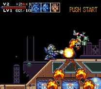 Great Battle IV, The  ROM