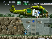 Gunforce - Battle Fire Engulfed Terror Island Rom