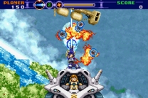 Gunstar Super Heroes  ROM