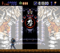 Hagane   ROM