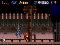 Hagane - The Final Conflict  ROM