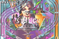 Hardcore Pinball Rom