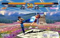 Heaven's Gate ROM