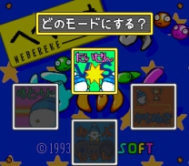 Hebereke no Popoon  ROM