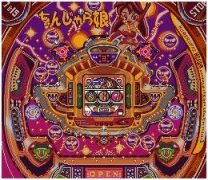 Heiwa Pachinko World 2  ROM