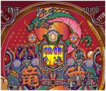 Heiwa Pachinko World 3  ROM