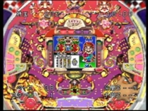 Heiwa Pachinko World  ROM
