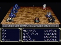 Hero Senki - Project Olympus  ROM