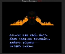 Hiryuu no Ken S - Golden Fighter  ROM