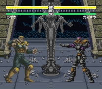Hokuto no Ken 6 - Gekitou Denshou Ken Haou e no Michi  ROM