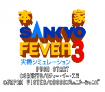 Honke Sankyo Fever 3 - Jikki Simulation  ROM