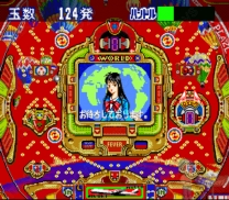 Honke Sankyo Fever - Jikki Simulation  ROM