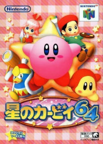 Hoshi No Kirby 64 (J) ROM
