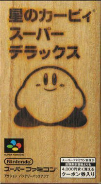 Hoshi No Kirby Super Deluxe (J) ROM