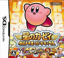Hoshi No Kirby - Ultra Super Deluxe (BAHAMUT) (J) ROM