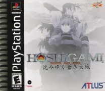 Hoshigami - Running Blue Earth [U] ISO[SLUS-01375] ROM
