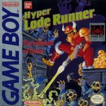 Hyper Lode Runner   ROM