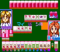 Idol Janshi Suchie-Pai Special  ROM