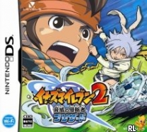 Inazuma Eleven 2 - Kyoui no Shinryakusha - Fire  ROM